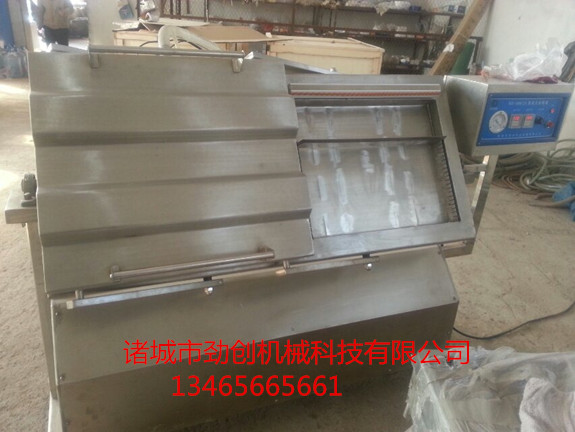 倾斜式含油水产品真空包装机