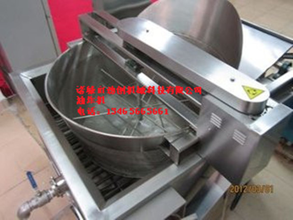 1200型电加热自动搅拌油炸机